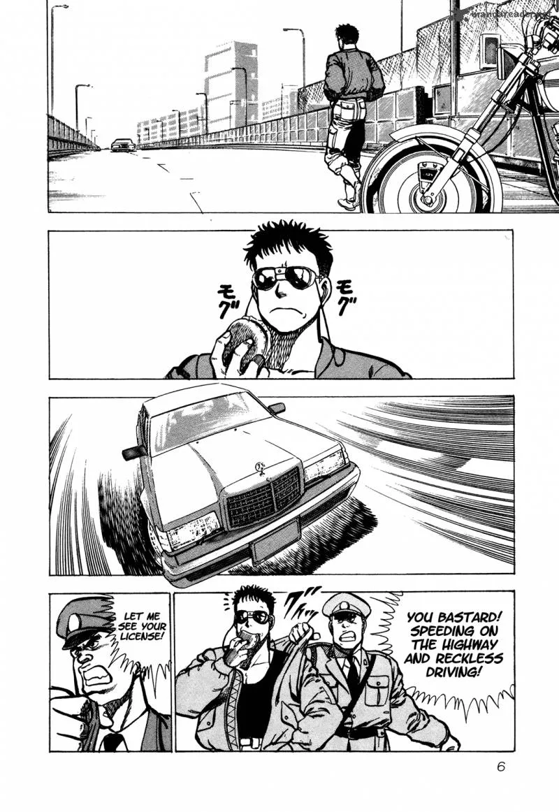 Bad Police Chapter 1 page 7