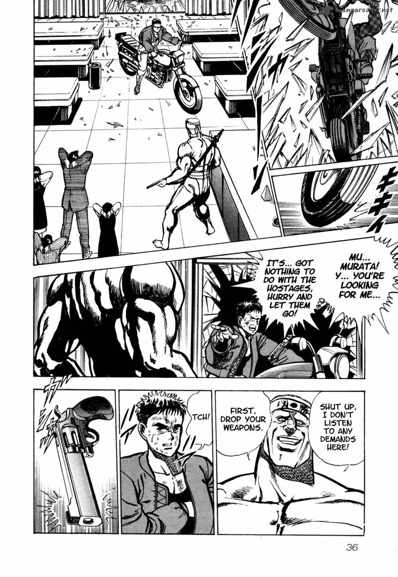 Bad Police Chapter 2 page 12