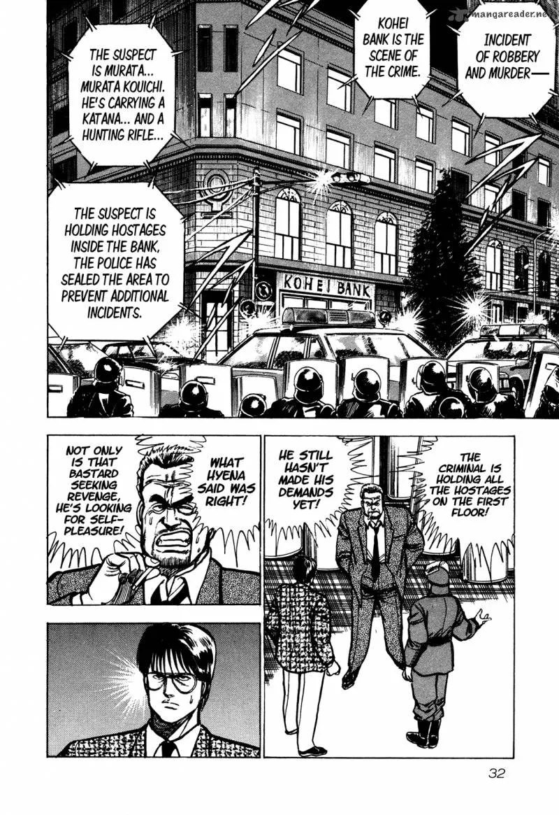 Bad Police Chapter 2 page 8
