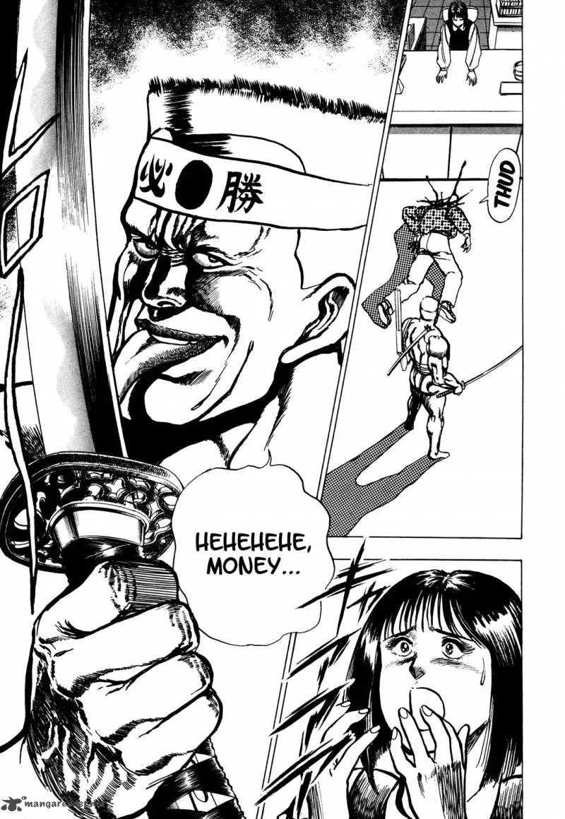 Bad Police Chapter 2 page 7
