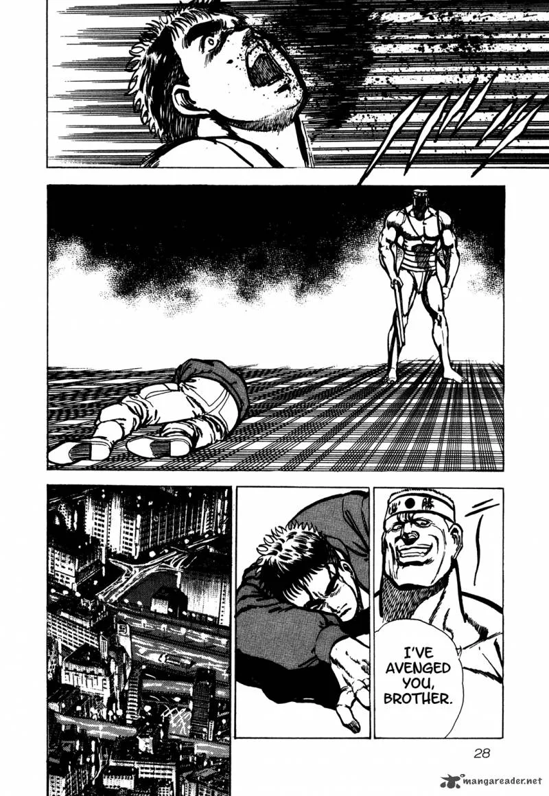 Bad Police Chapter 2 page 4