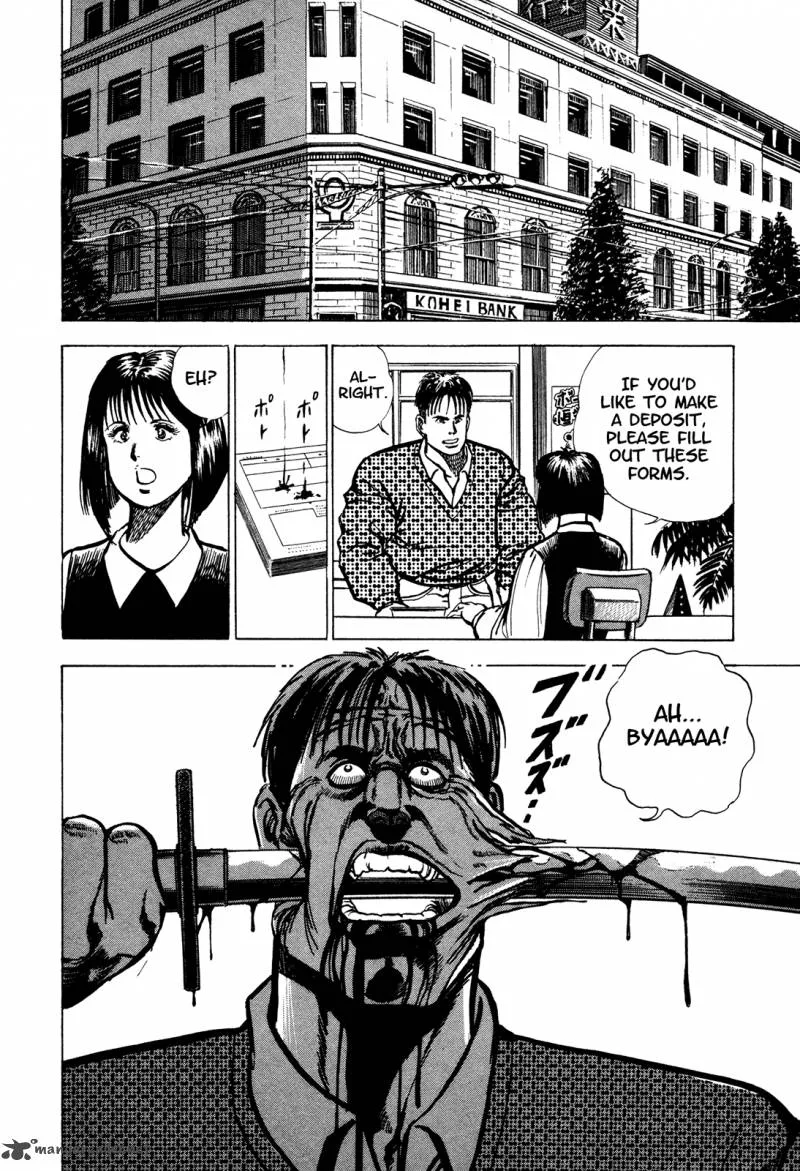 Bad Police Chapter 2 page 6
