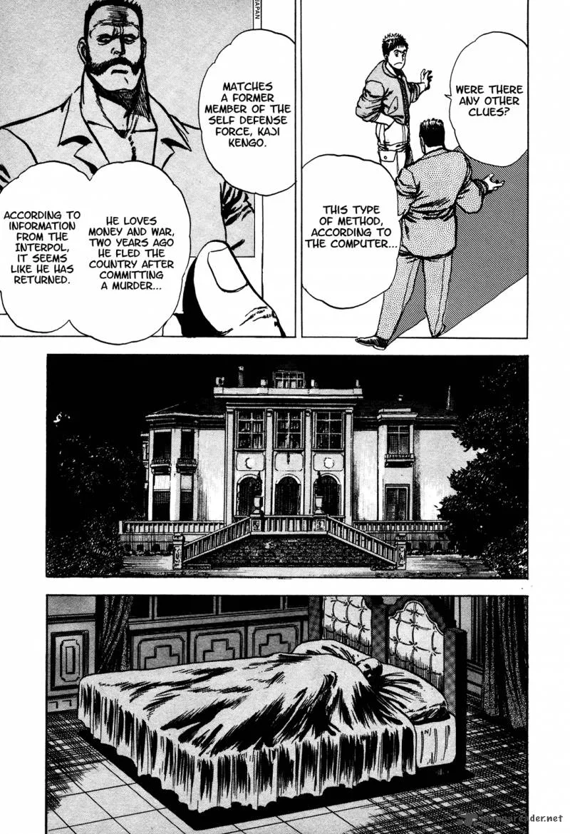 Bad Police Chapter 3 page 12