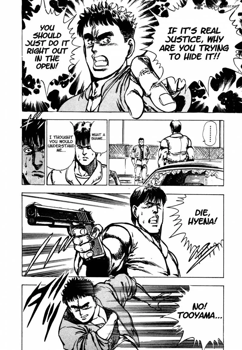 Bad Police Chapter 3 page 25