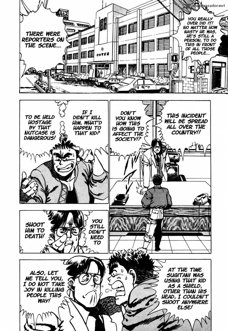 Bad Police Chapter 3 page 7