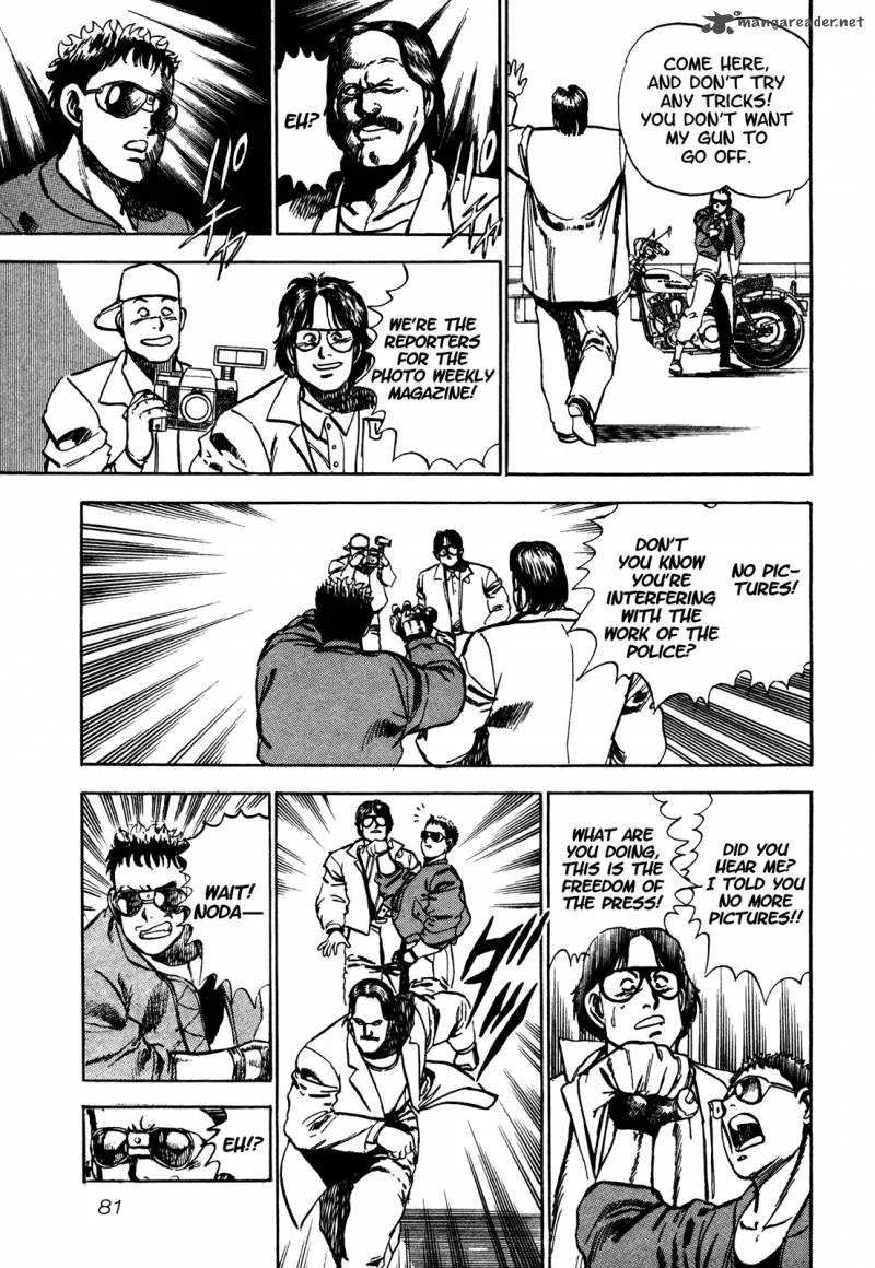 Bad Police Chapter 4 page 4