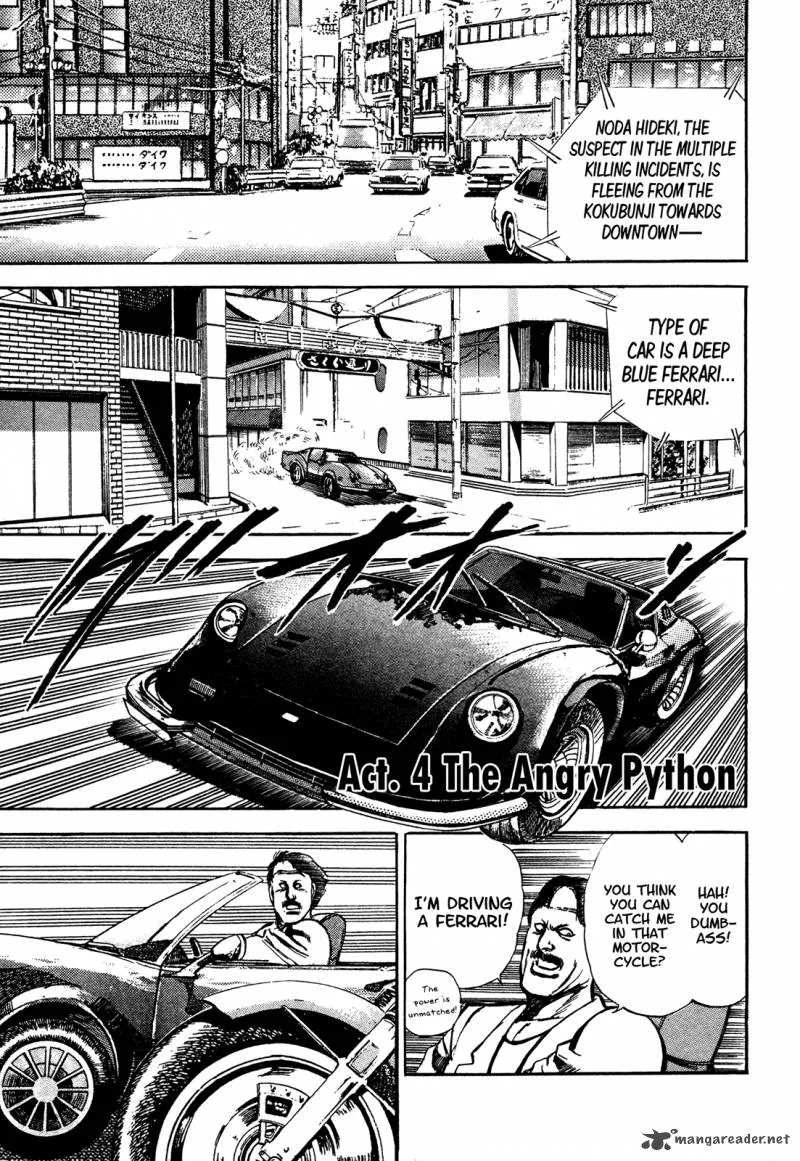 Bad Police Chapter 4 page 1