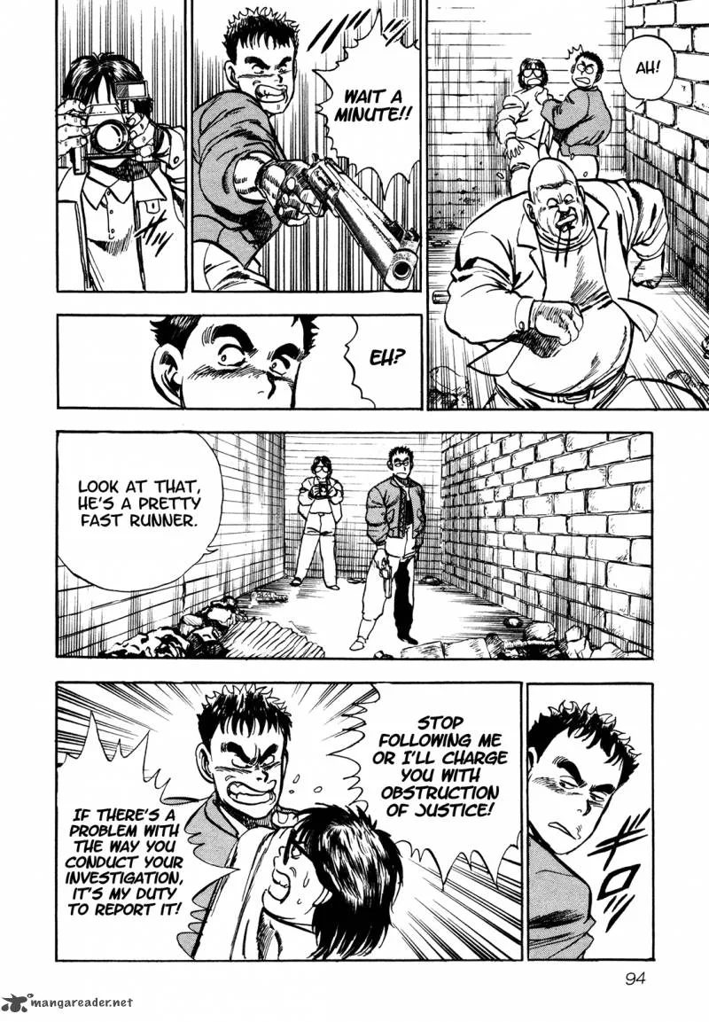 Bad Police Chapter 4 page 17