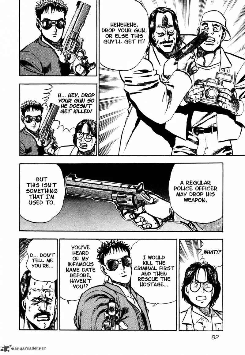 Bad Police Chapter 4 page 5