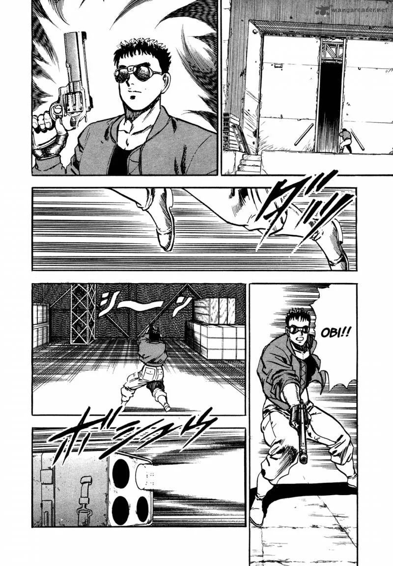 Bad Police Chapter 4 page 23
