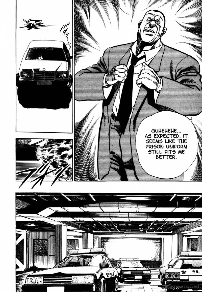 Bad Police Chapter 4 page 13
