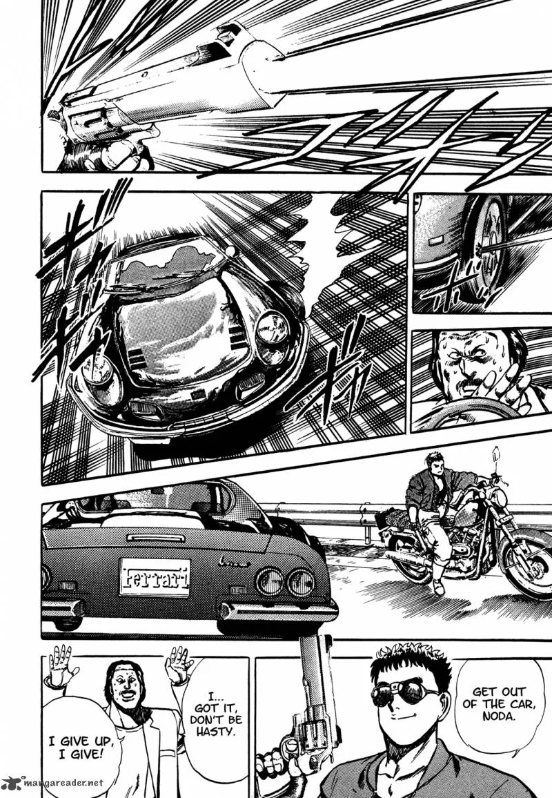 Bad Police Chapter 4 page 3
