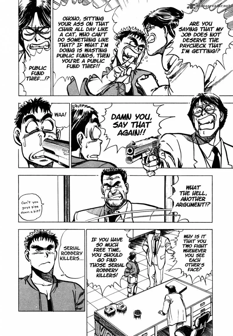 Bad Police Chapter 5 page 7