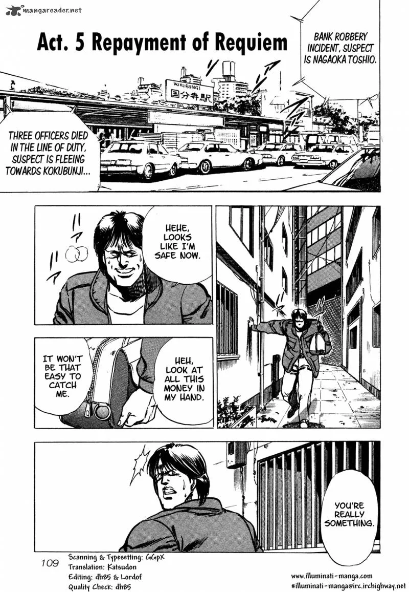 Bad Police Chapter 5 page 1