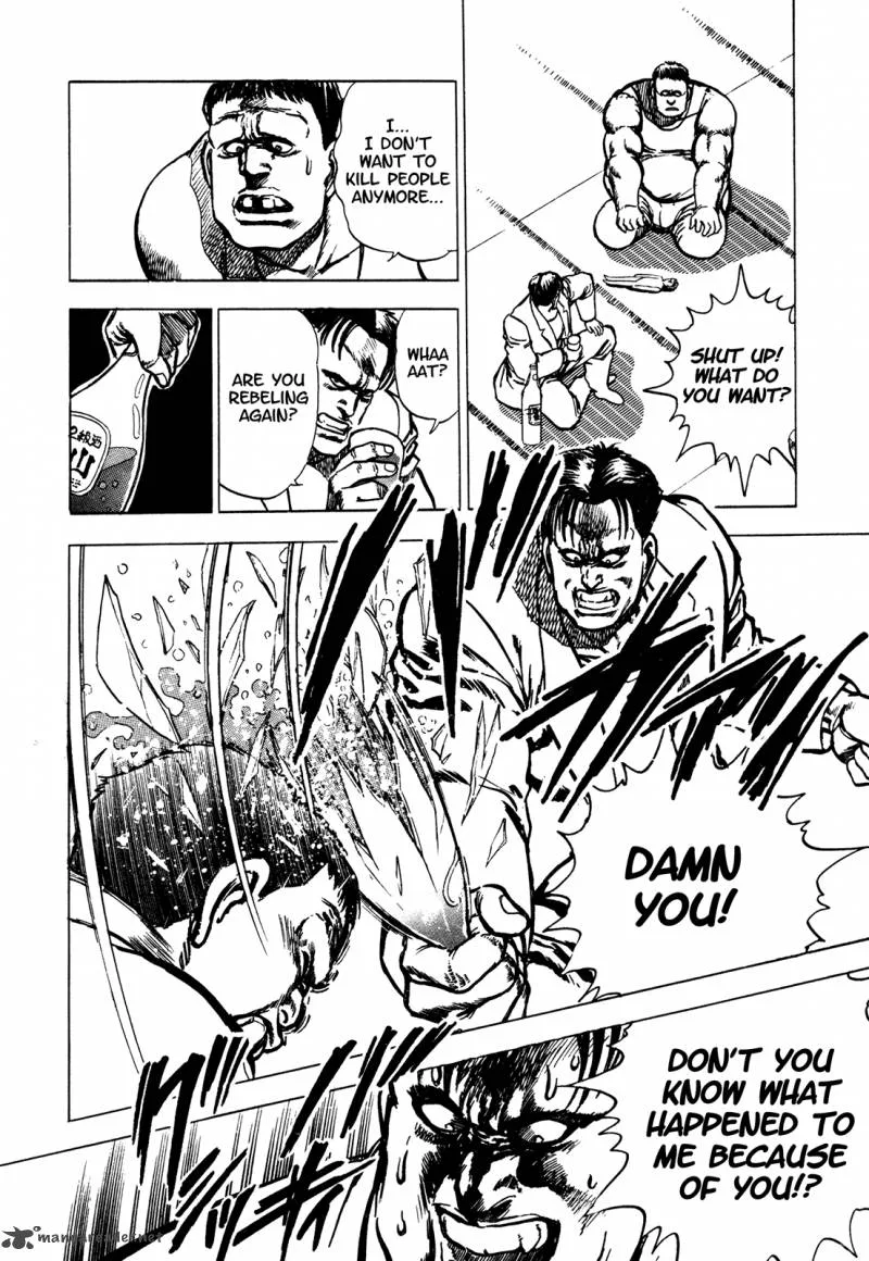 Bad Police Chapter 5 page 15