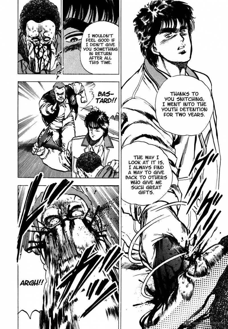 Bad Police Chapter 5 page 35