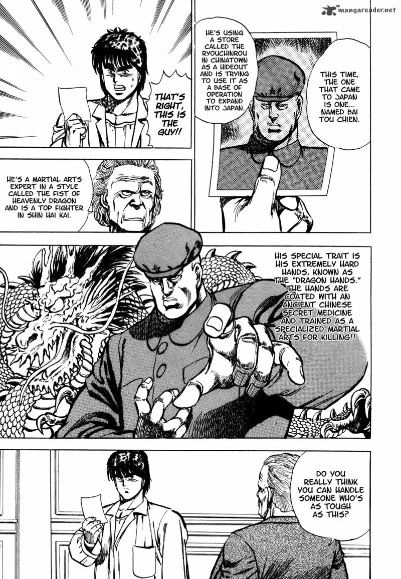 Bad Police Chapter 5 page 48