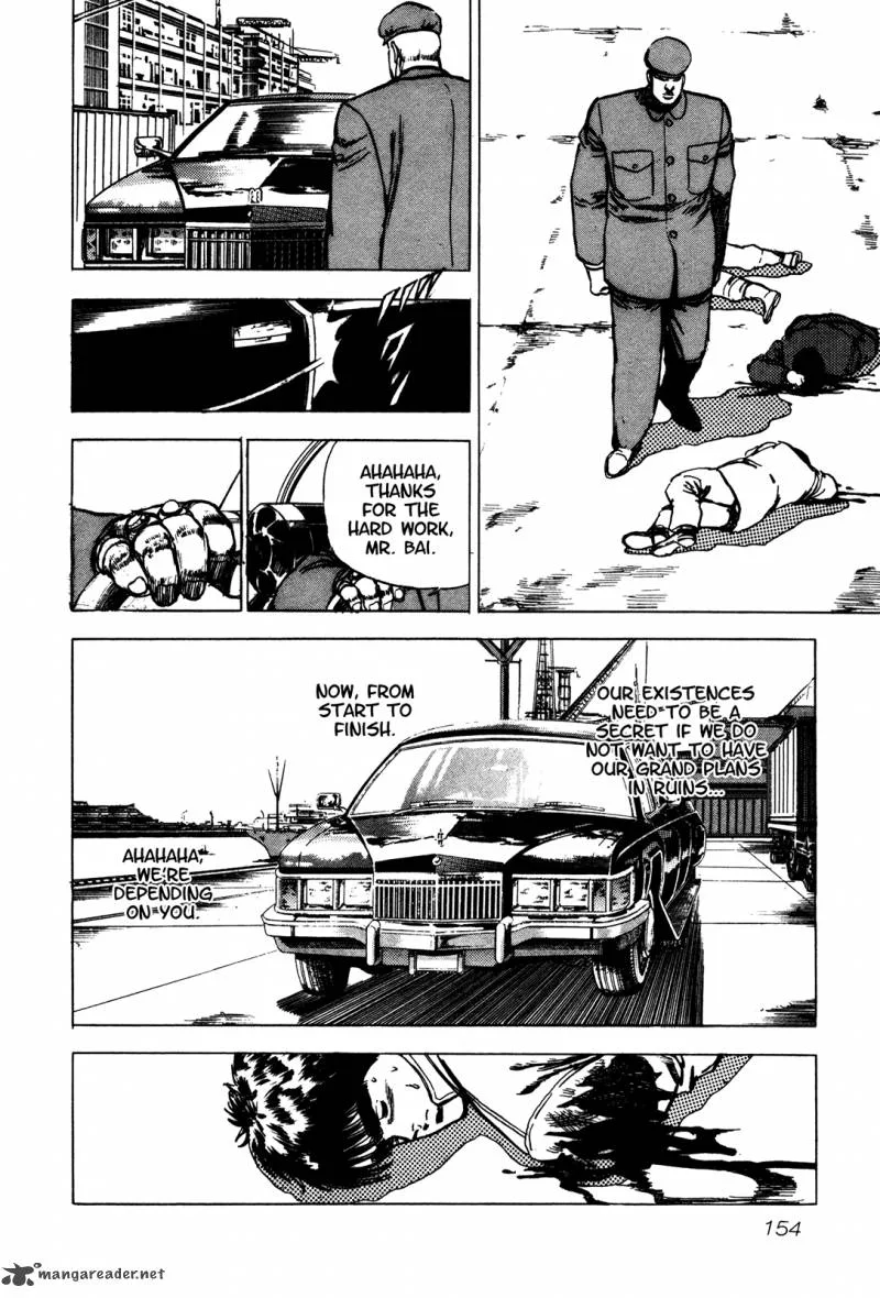 Bad Police Chapter 5 page 43
