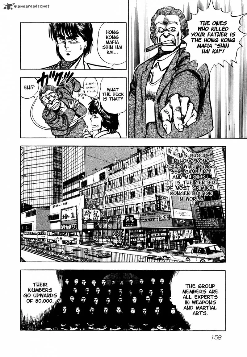 Bad Police Chapter 5 page 47