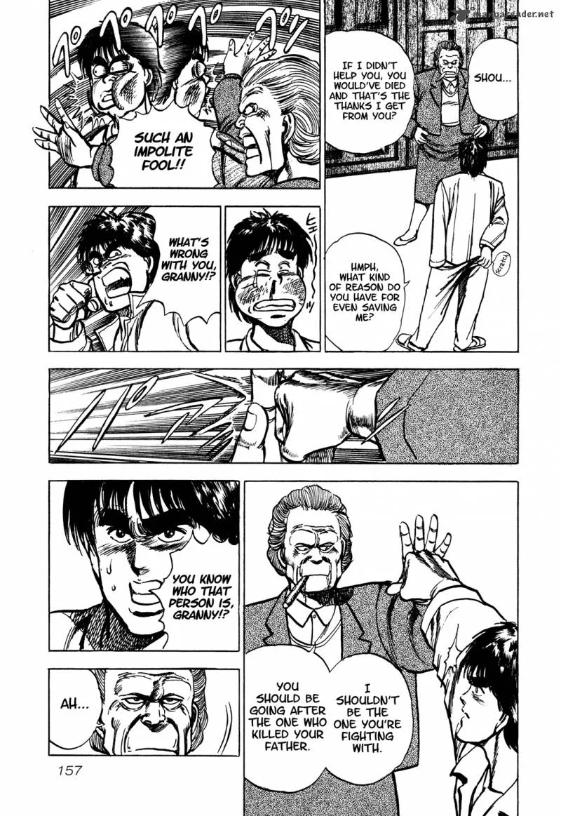 Bad Police Chapter 5 page 46
