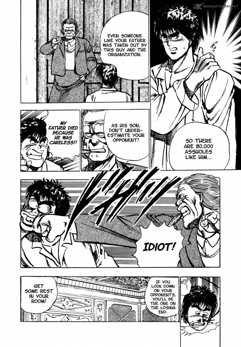 Bad Police Chapter 5 page 49