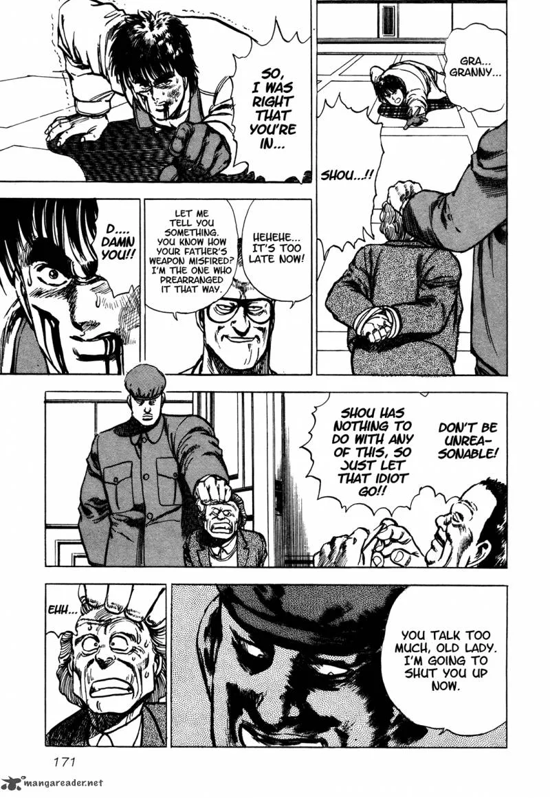 Bad Police Chapter 5 page 60