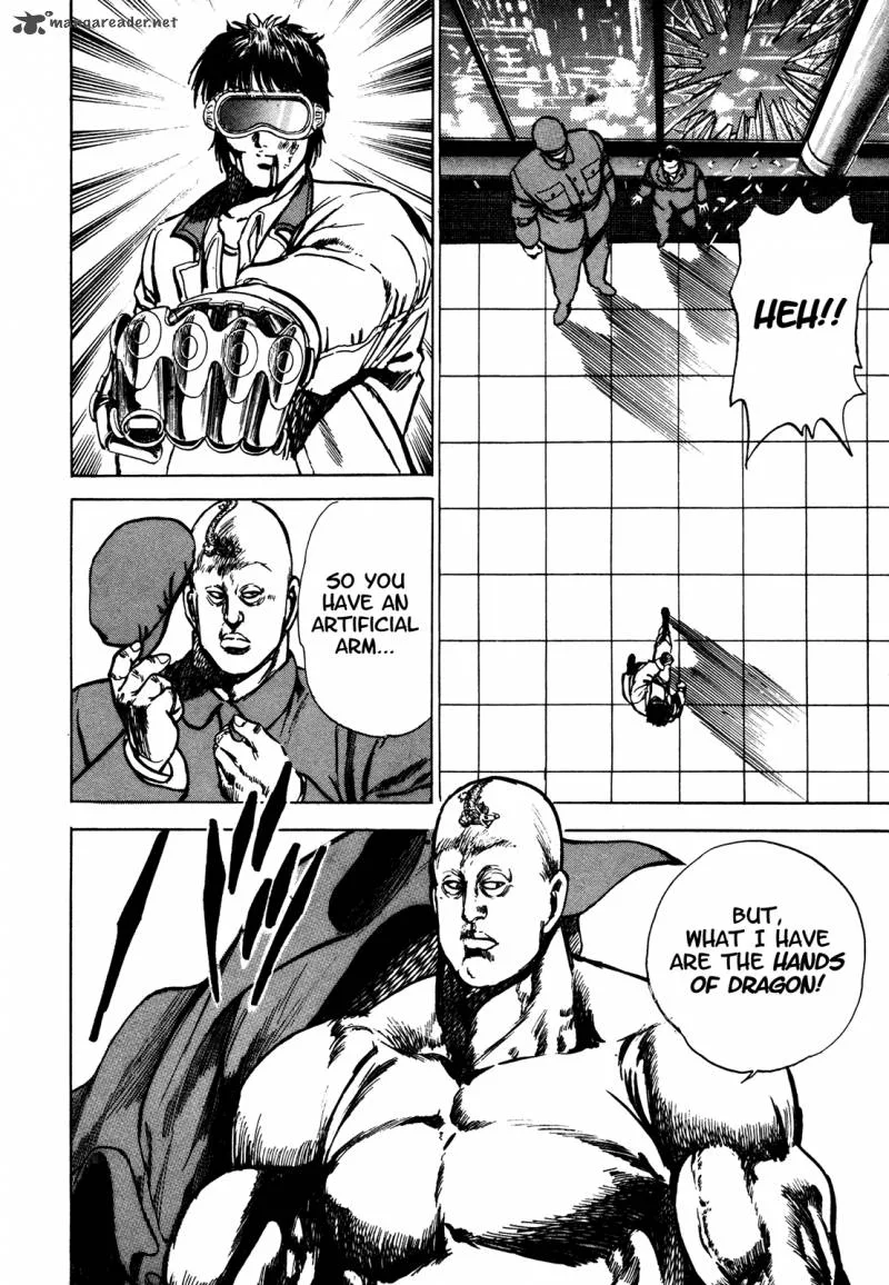 Bad Police Chapter 5 page 67
