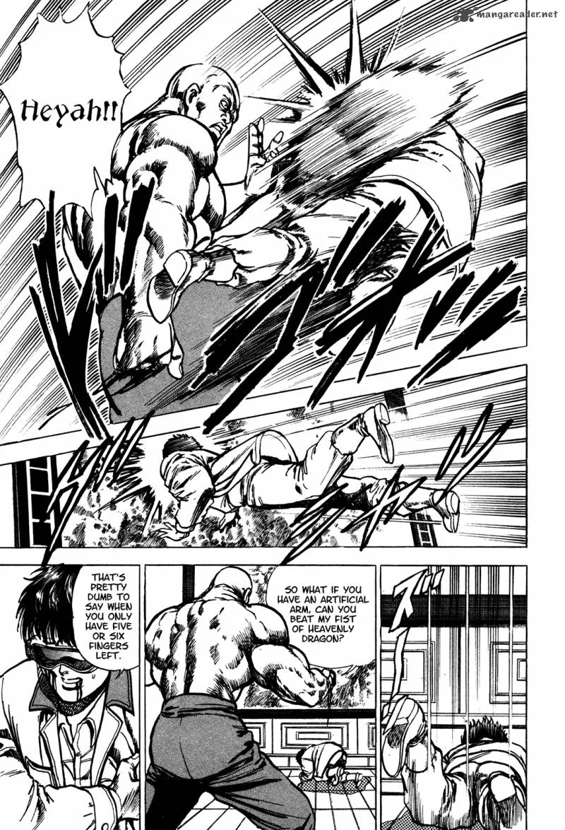 Bad Police Chapter 5 page 70