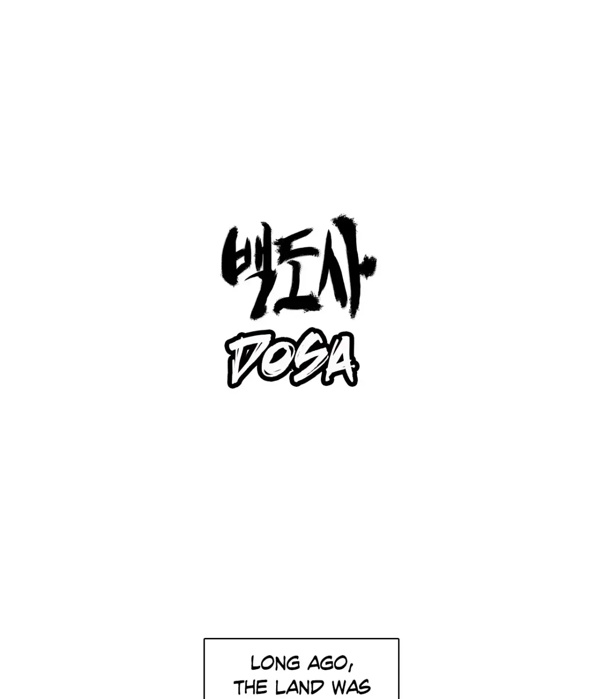 Baeg Dosa Chapter 1 page 2