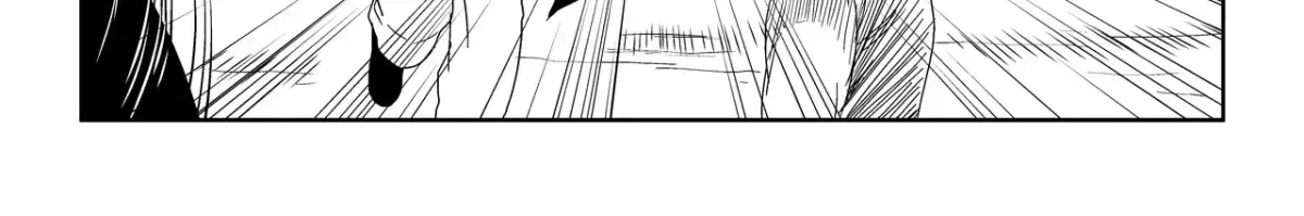Baeg Dosa Chapter 10 page 11