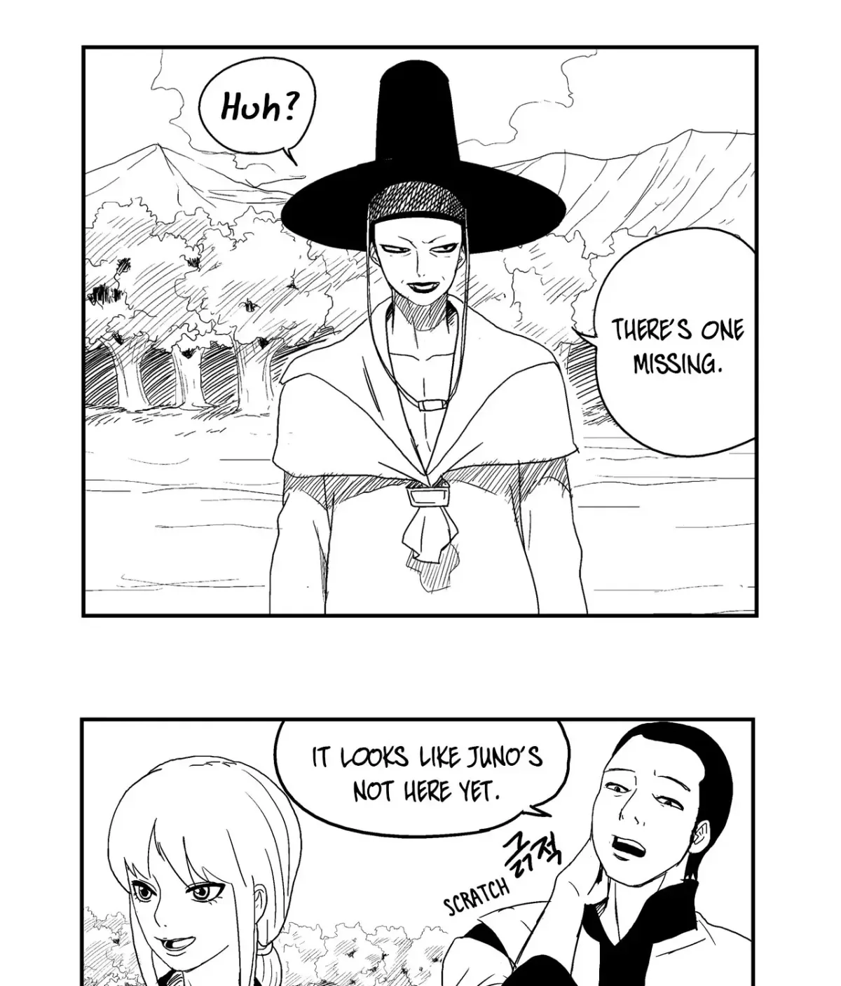 Baeg Dosa Chapter 10 page 16