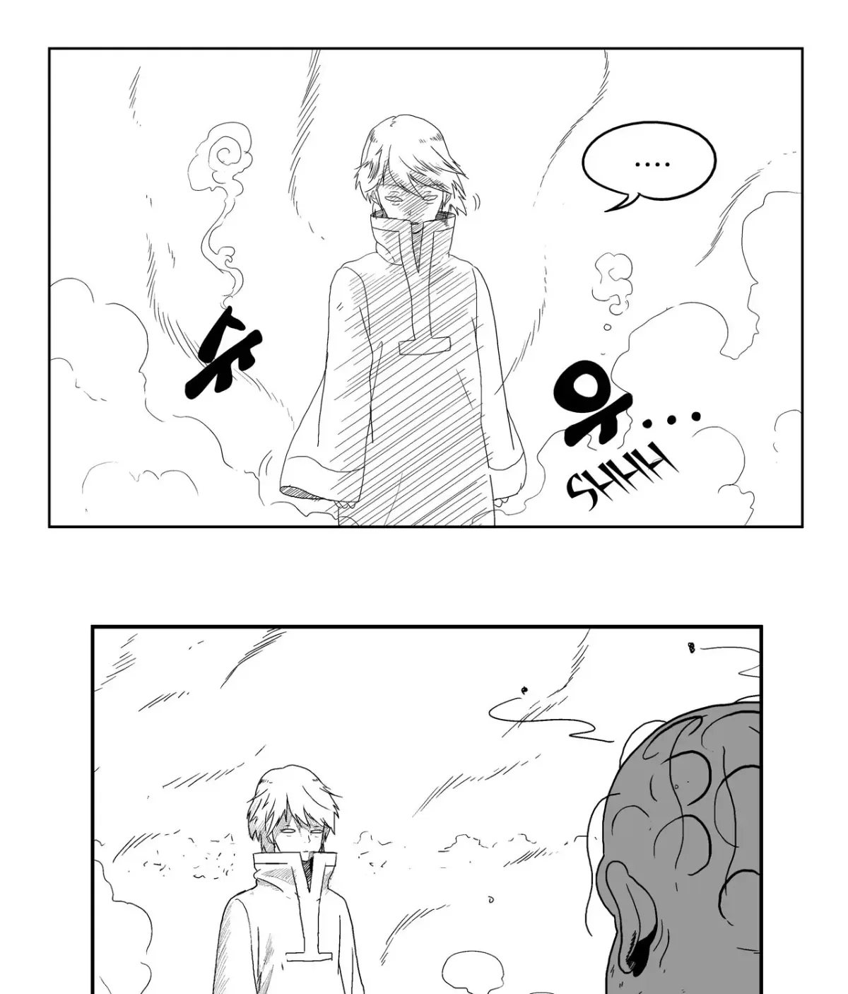 Baeg Dosa Chapter 10 page 6