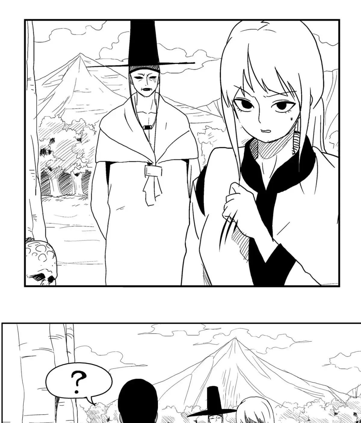 Baeg Dosa Chapter 10 page 26