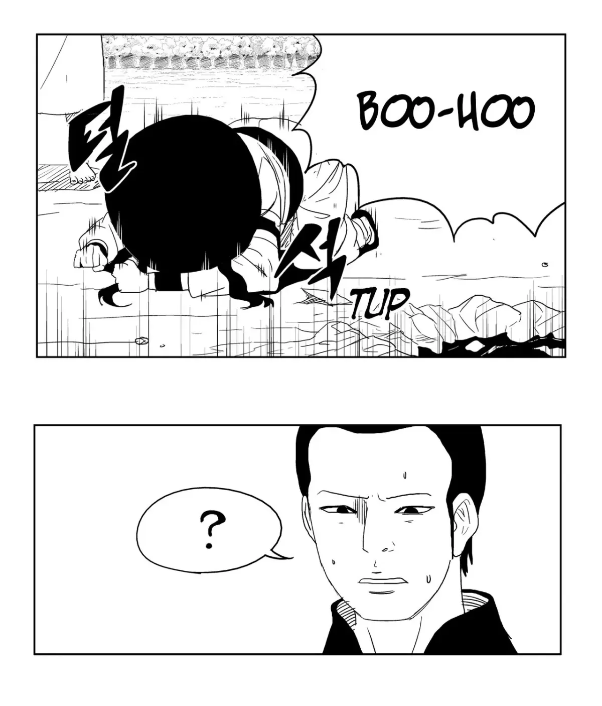 Baeg Dosa Chapter 10 page 80