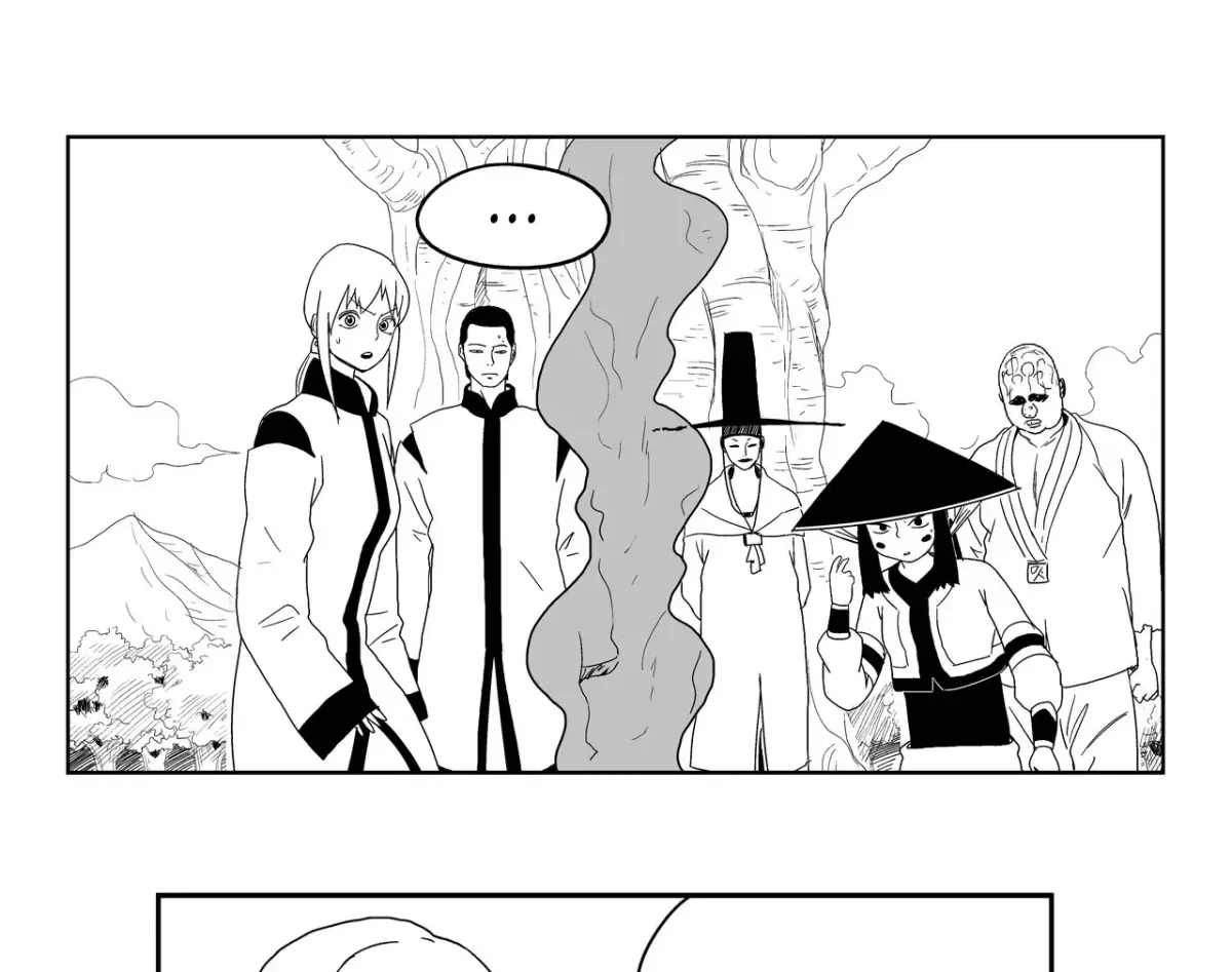 Baeg Dosa Chapter 11 page 11
