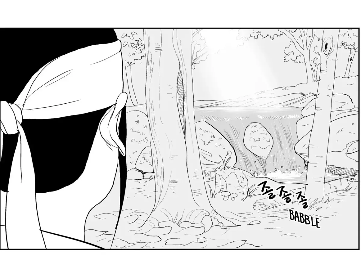 Baeg Dosa Chapter 11 page 33