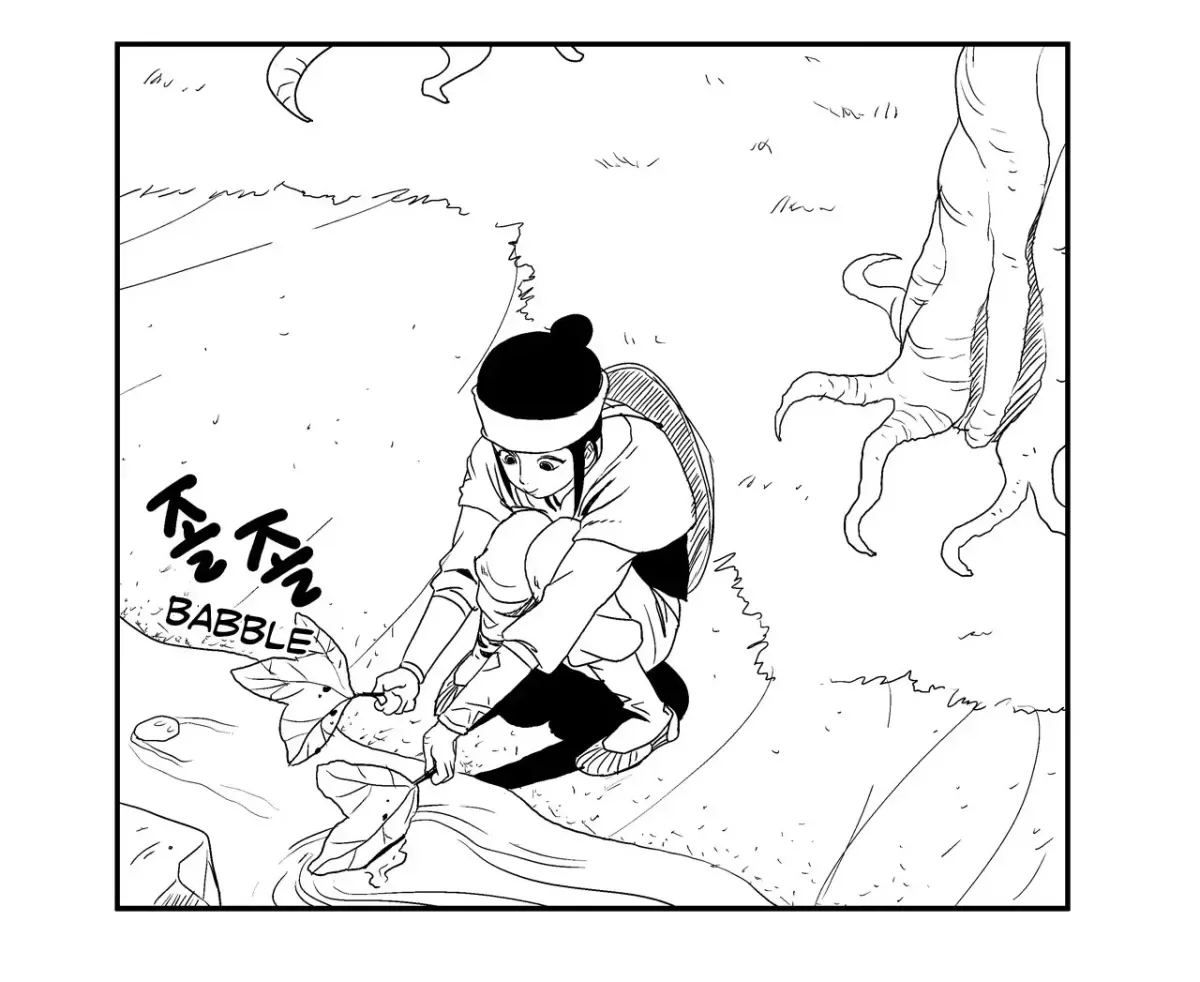 Baeg Dosa Chapter 11 page 37
