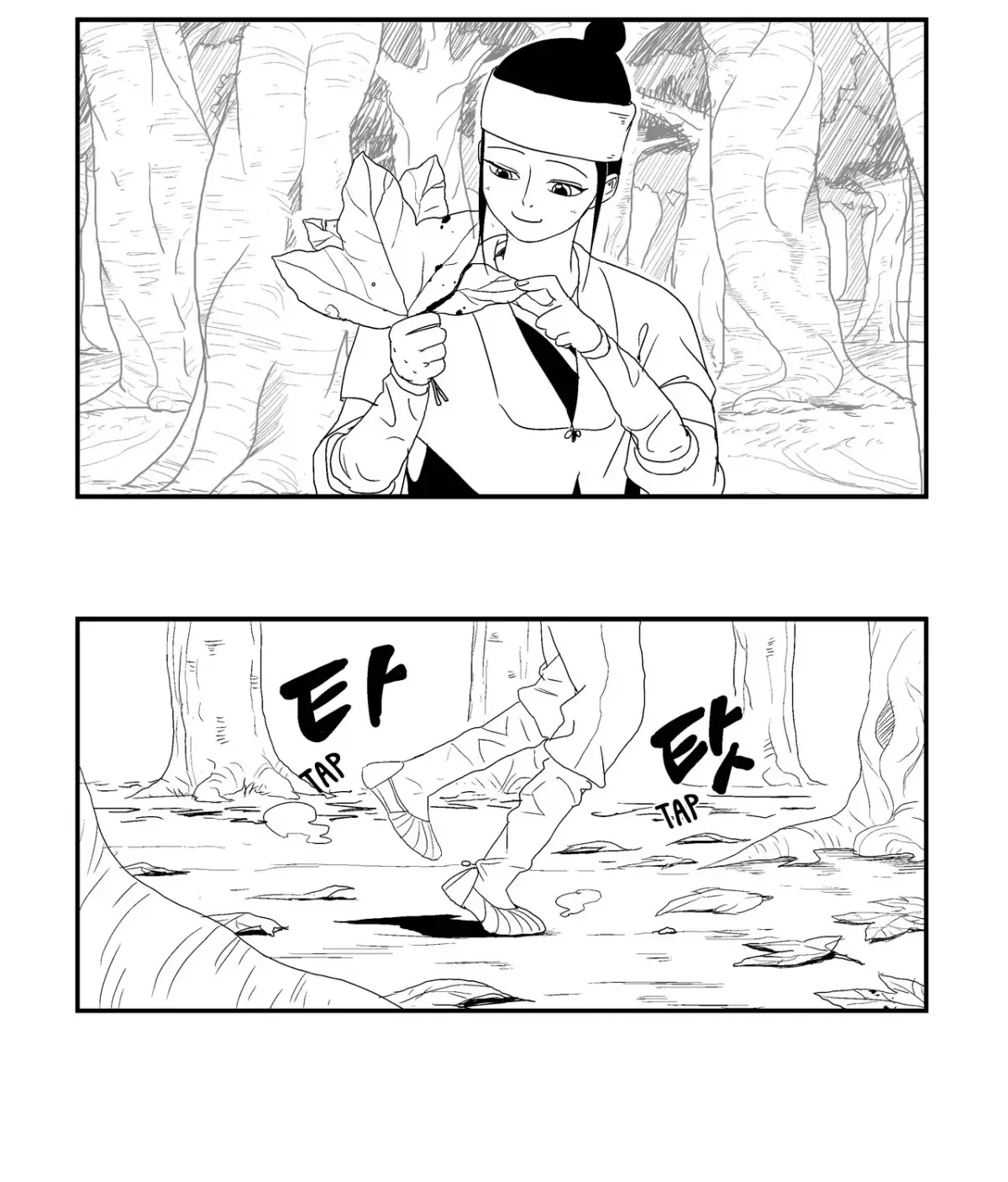 Baeg Dosa Chapter 11 page 36