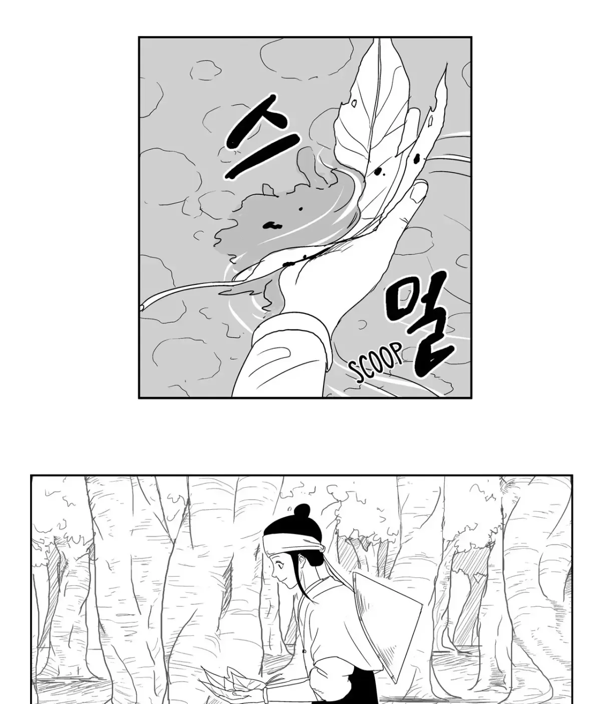 Baeg Dosa Chapter 11 page 38