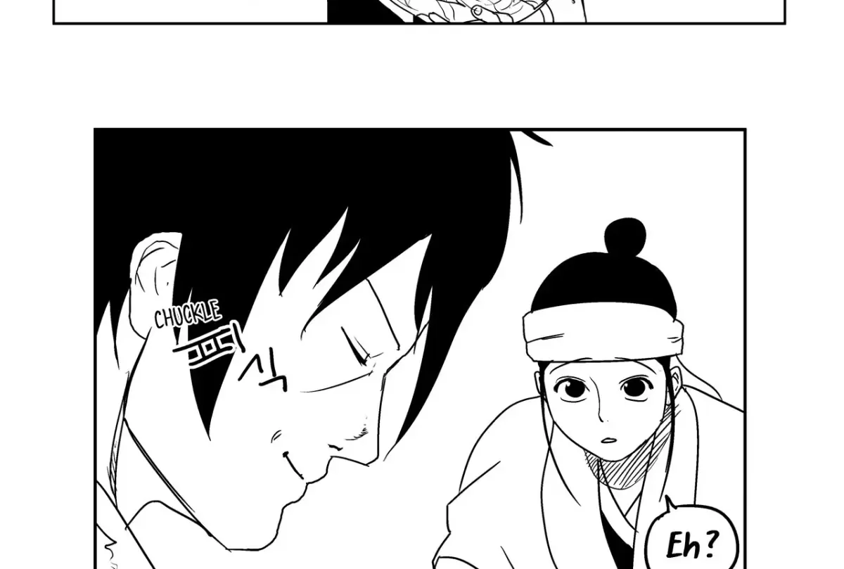 Baeg Dosa Chapter 11 page 43