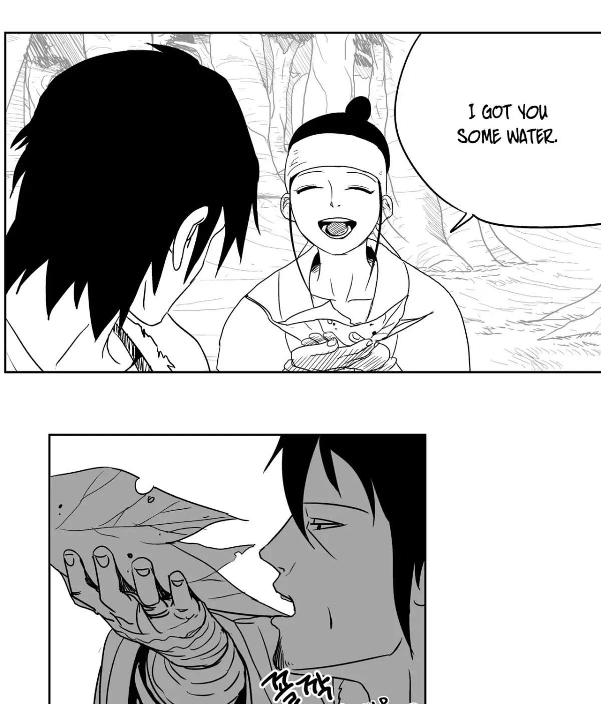 Baeg Dosa Chapter 11 page 40