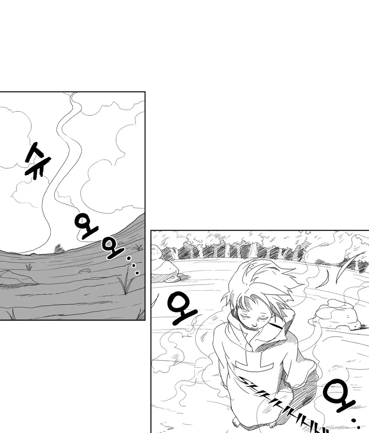 Baeg Dosa Chapter 11 page 60