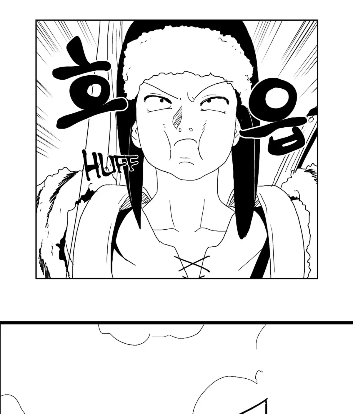 Baeg Dosa Chapter 12 page 3