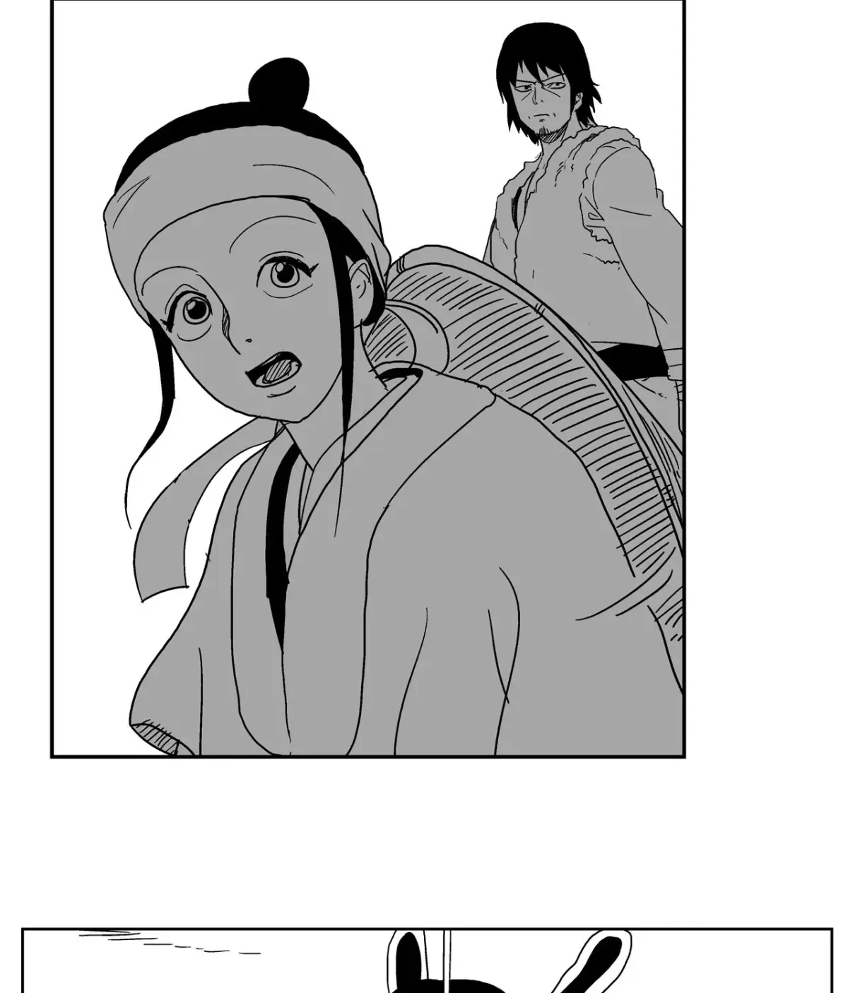 Baeg Dosa Chapter 12 page 21