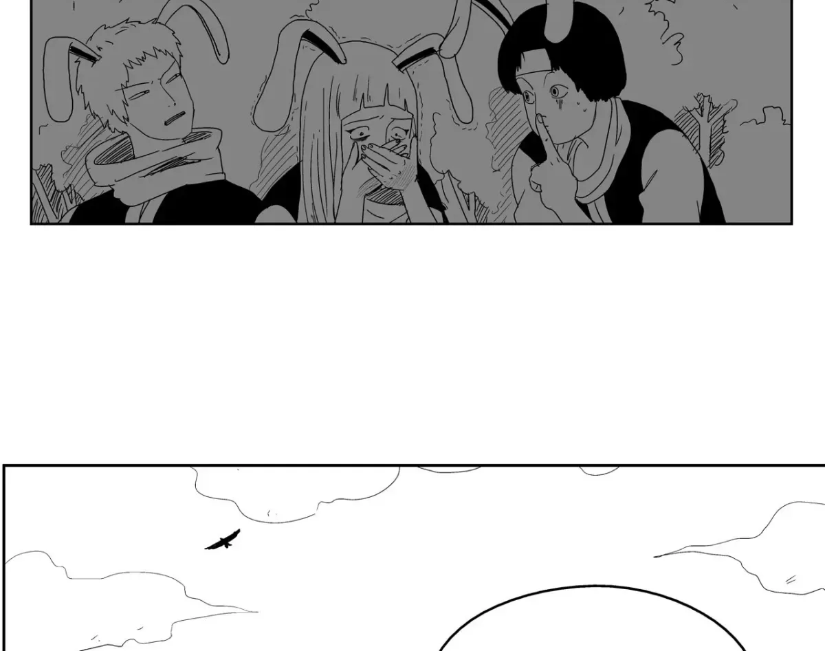 Baeg Dosa Chapter 12 page 16