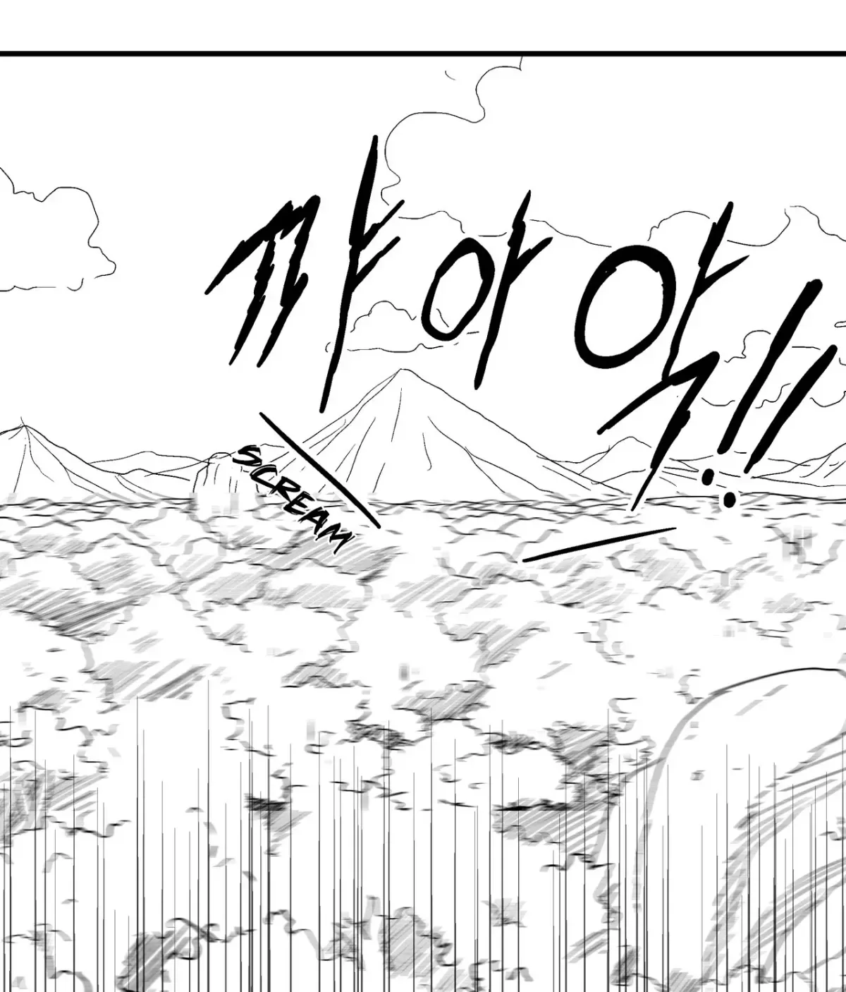 Baeg Dosa Chapter 12 page 19