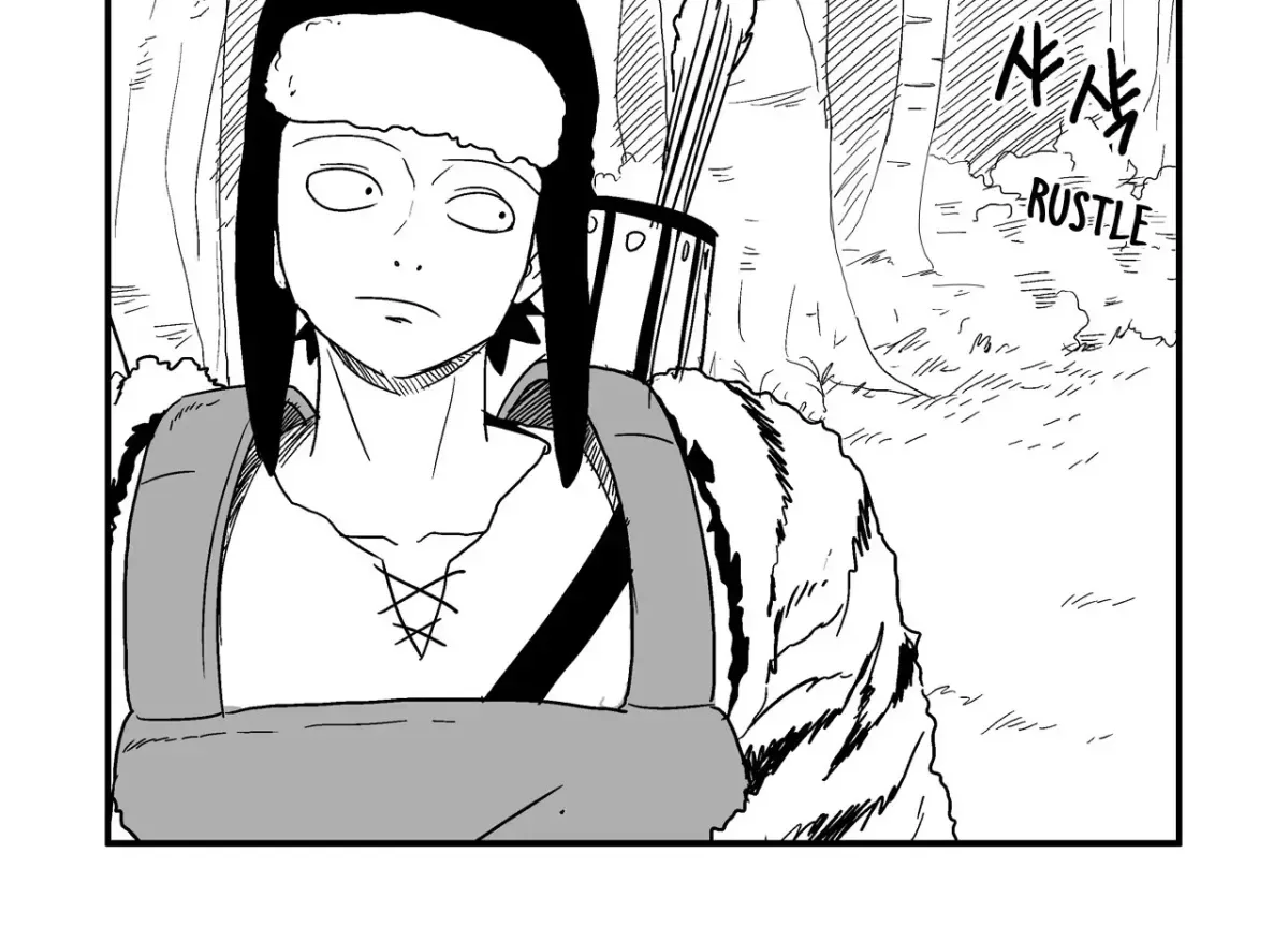 Baeg Dosa Chapter 12 page 14