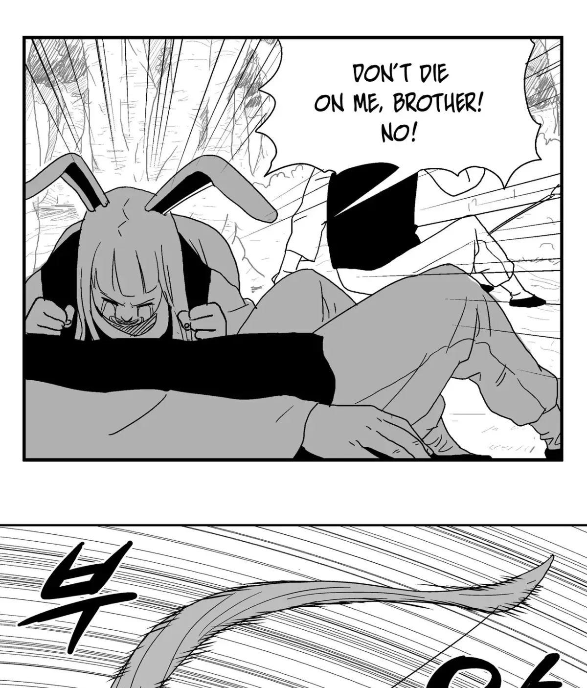 Baeg Dosa Chapter 12 page 25