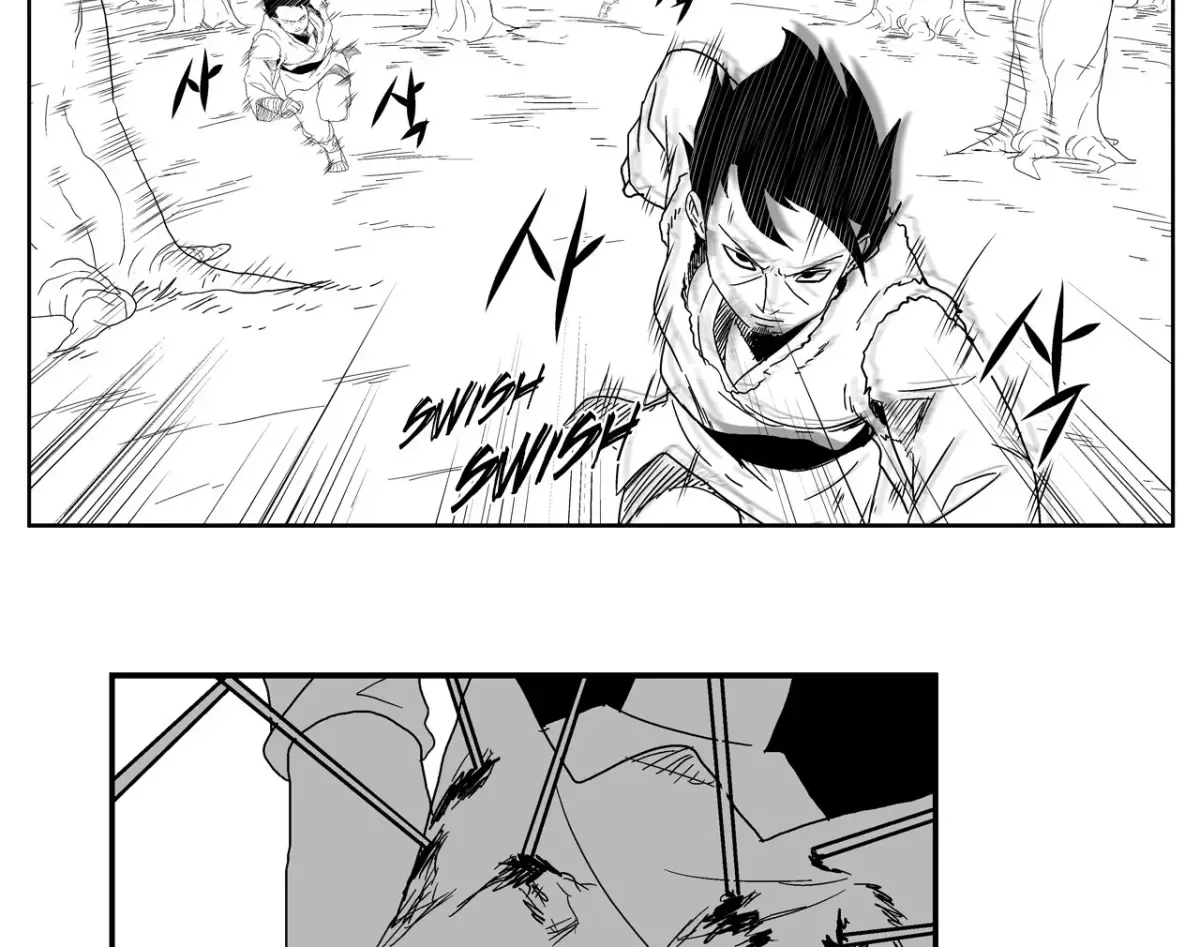 Baeg Dosa Chapter 12 page 64