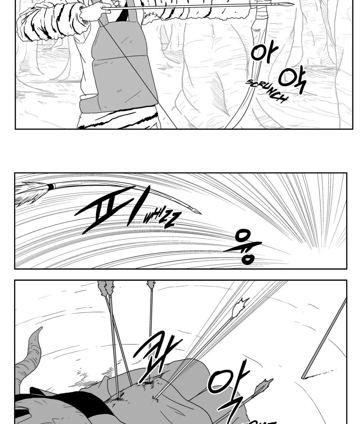 Baeg Dosa Chapter 12 page 61